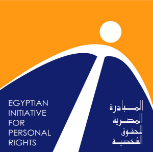 المبادرة المصرية للحقوق الشخصية الرئيسية المبادرة المصرية للحقوق الشخصية logo